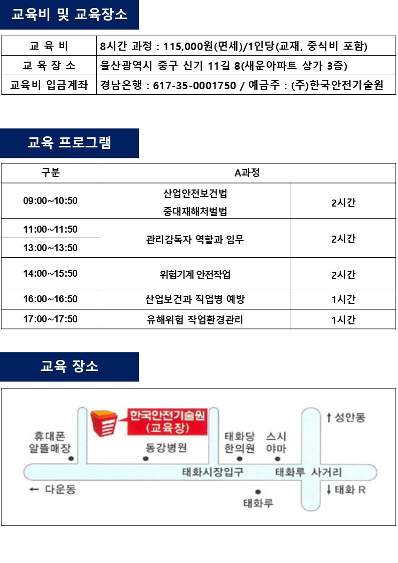 abe3fd78e147d6a2c2c12ca9dd3c6d88_1745905757_3614.JPG