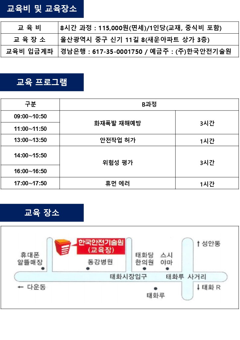 abe3fd78e147d6a2c2c12ca9dd3c6d88_1745906752_8522.JPG