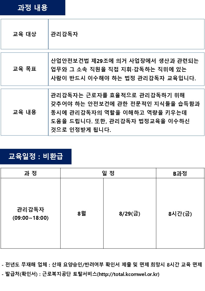 abe3fd78e147d6a2c2c12ca9dd3c6d88_1745906818_4818.JPG