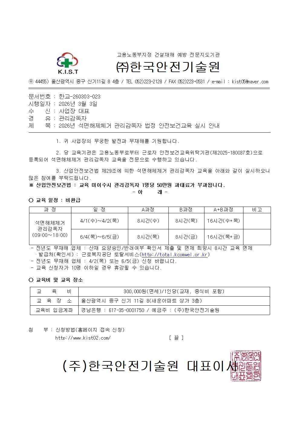 186c93eecac4657293ecd71245a79bf9_1772518555_4611.jpg 186c93eecac4657293ecd71245a79bf9_1772518555_4611.jpg