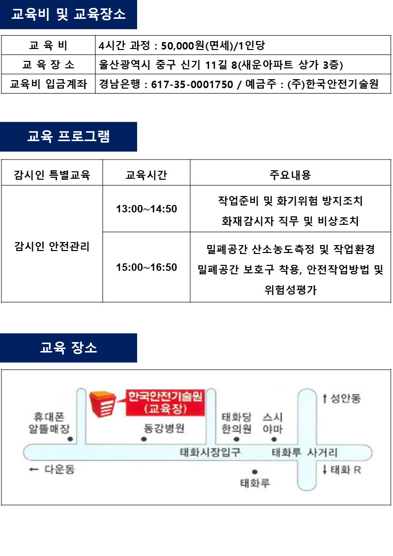 c7185fcb74d6b4e19eb8d73dbcb88586_1787634217_3756.PNG
