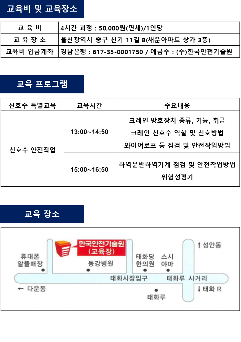 c7185fcb74d6b4e19eb8d73dbcb88586_1787635472_5916.PNG